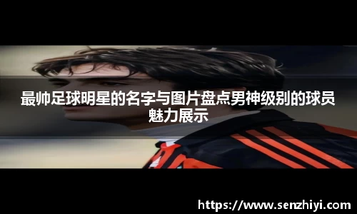 ky开元·(中国)集团官网