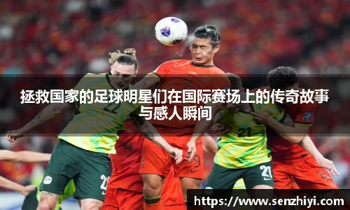 ky开元·(中国)集团官网