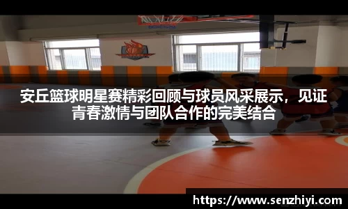 ky集团